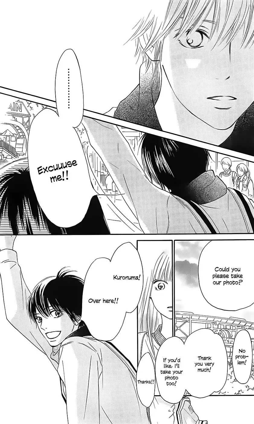 Kimi Ni Todoke Chapter 110 29